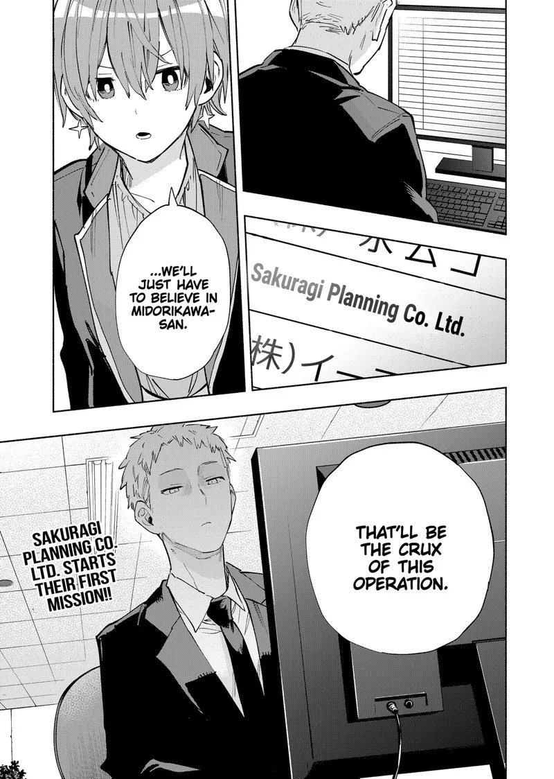 Kabushiki Gaisha MagiLumiere Chapter 80 page 19