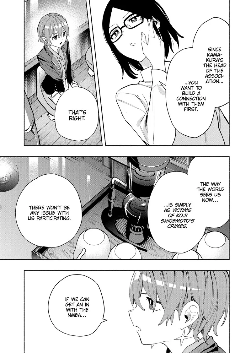 Kabushiki Gaisha MagiLumiere Chapter 80 page 3
