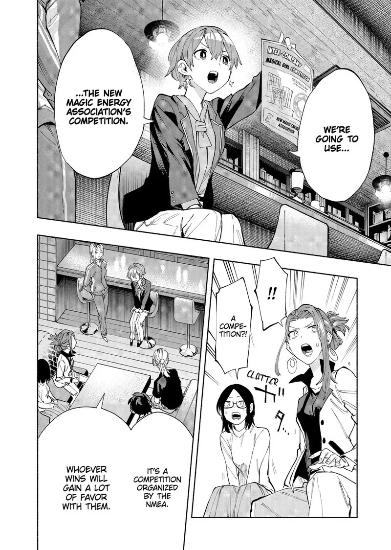 Kabushiki Gaisha MagiLumiere Chapter 80 page 2