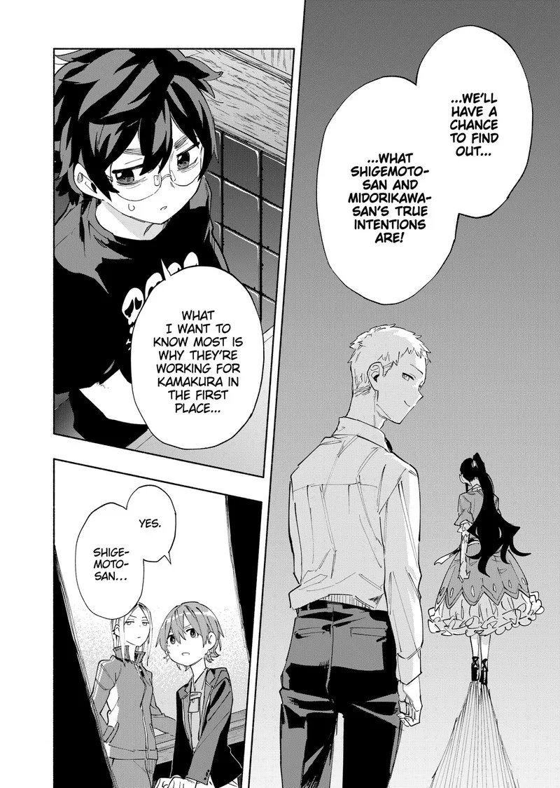 Kabushiki Gaisha MagiLumiere Chapter 80 page 4