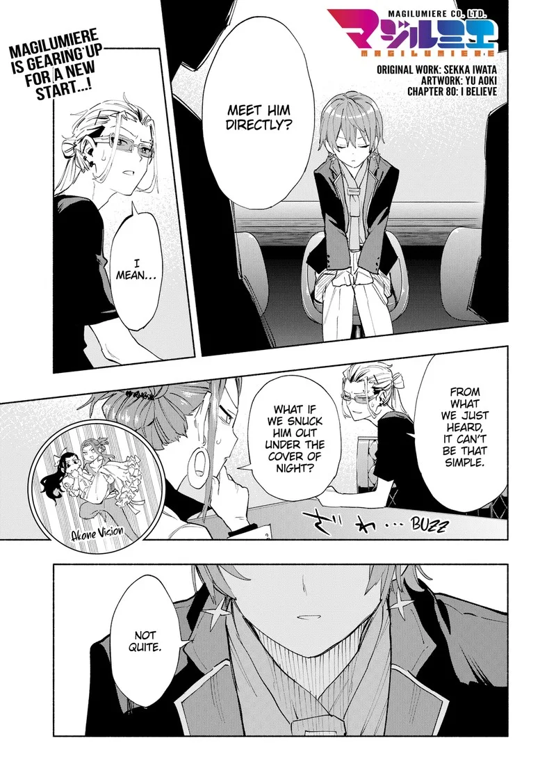 Kabushiki Gaisha MagiLumiere Chapter 80 page 1