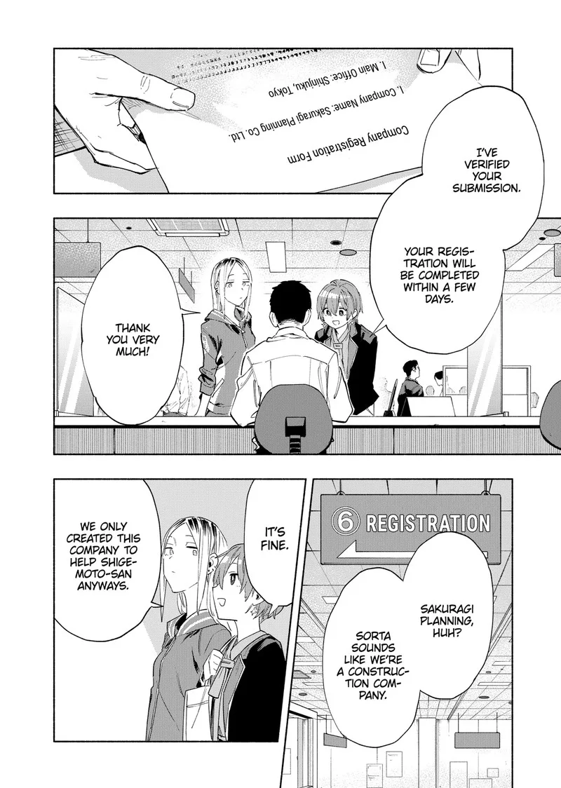 Kabushiki Gaisha MagiLumiere Chapter 80 page 8