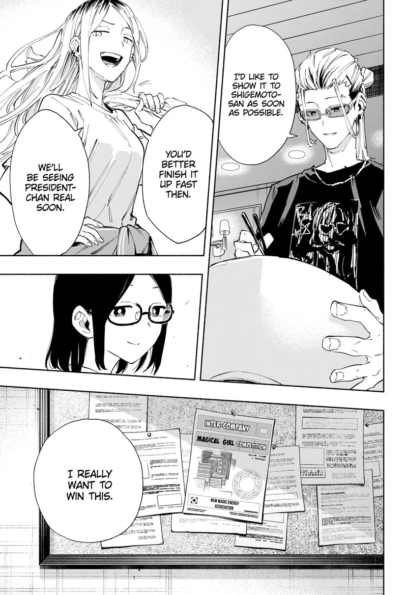 Kabushiki Gaisha MagiLumiere Chapter 81 page 11