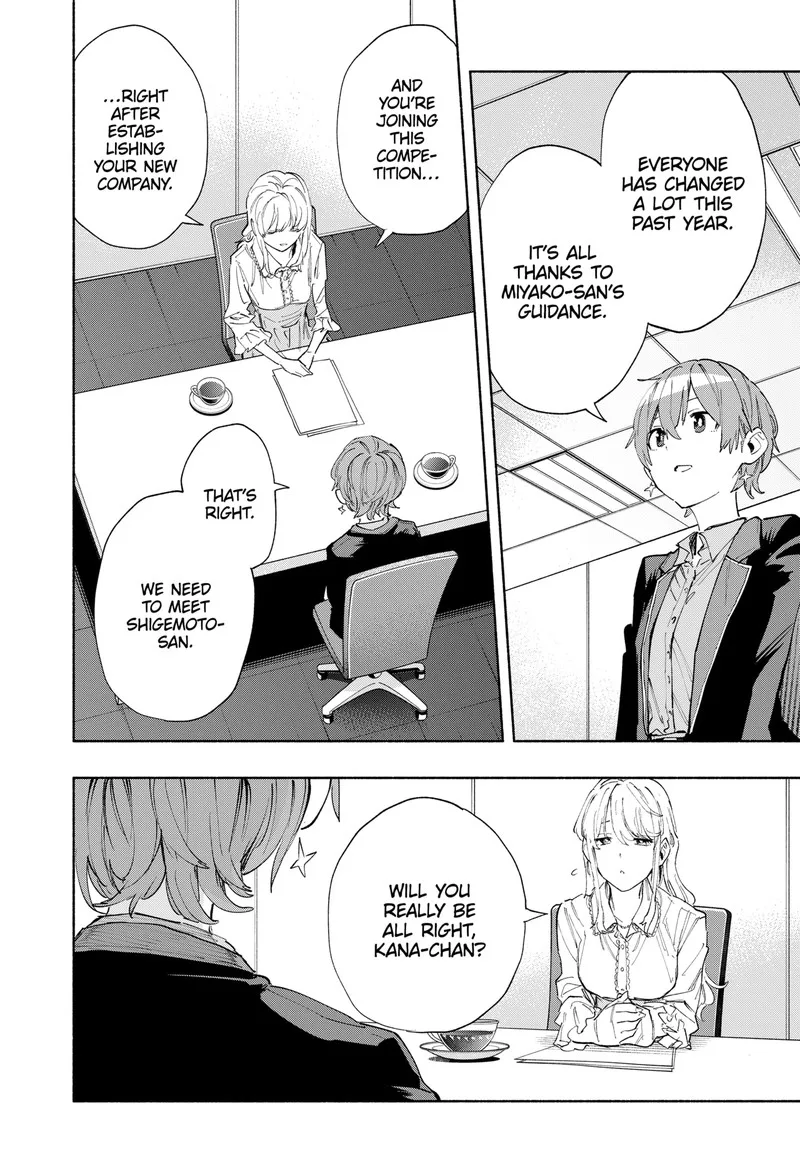 Kabushiki Gaisha MagiLumiere Chapter 81 page 14