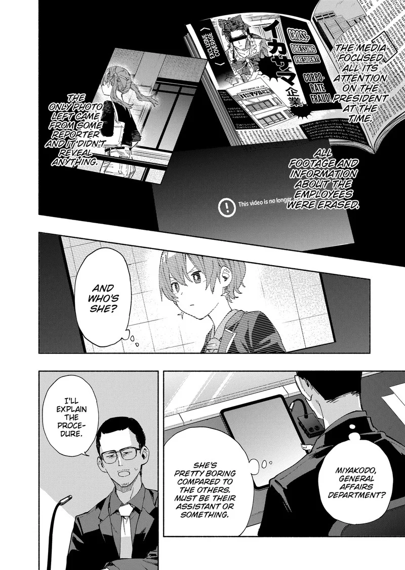 Kabushiki Gaisha MagiLumiere Chapter 82 page 8