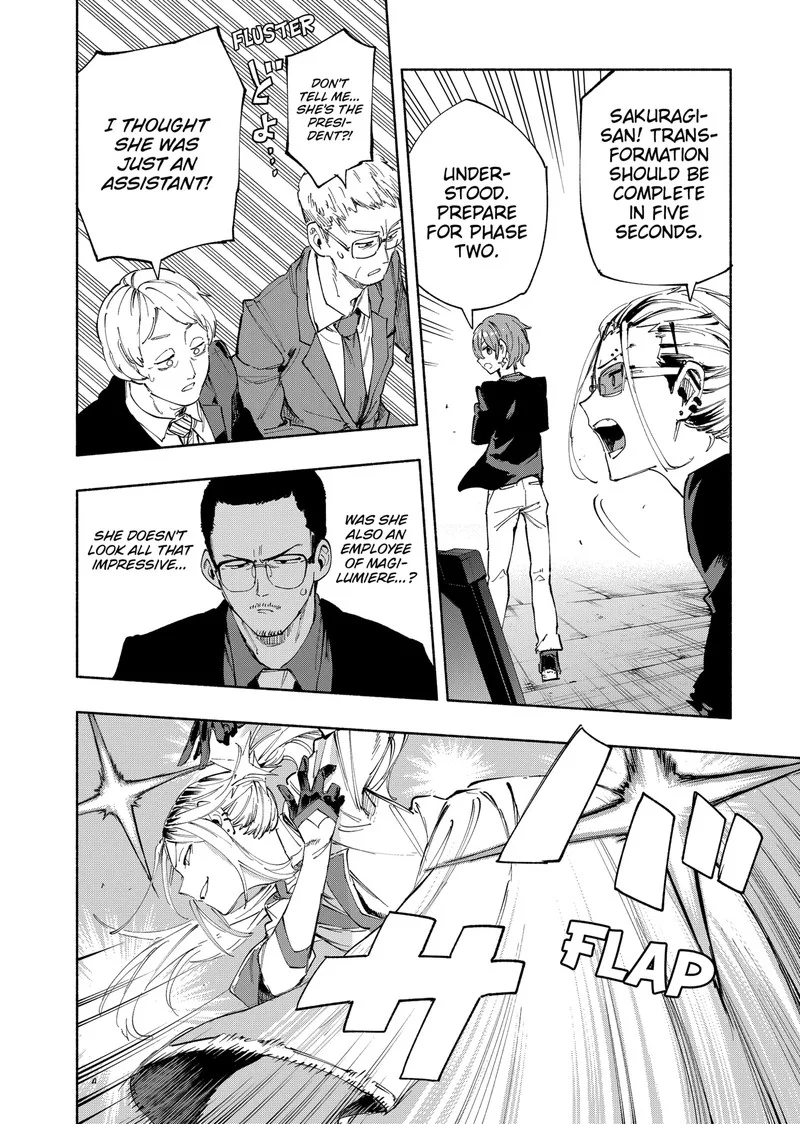 Kabushiki Gaisha MagiLumiere Chapter 82 page 16