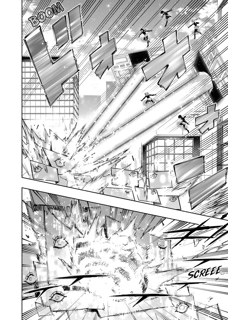 Kabushiki Gaisha MagiLumiere Chapter 82 page 2