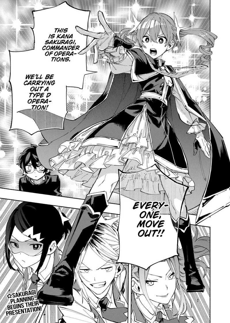 Kabushiki Gaisha MagiLumiere Chapter 82 page 21