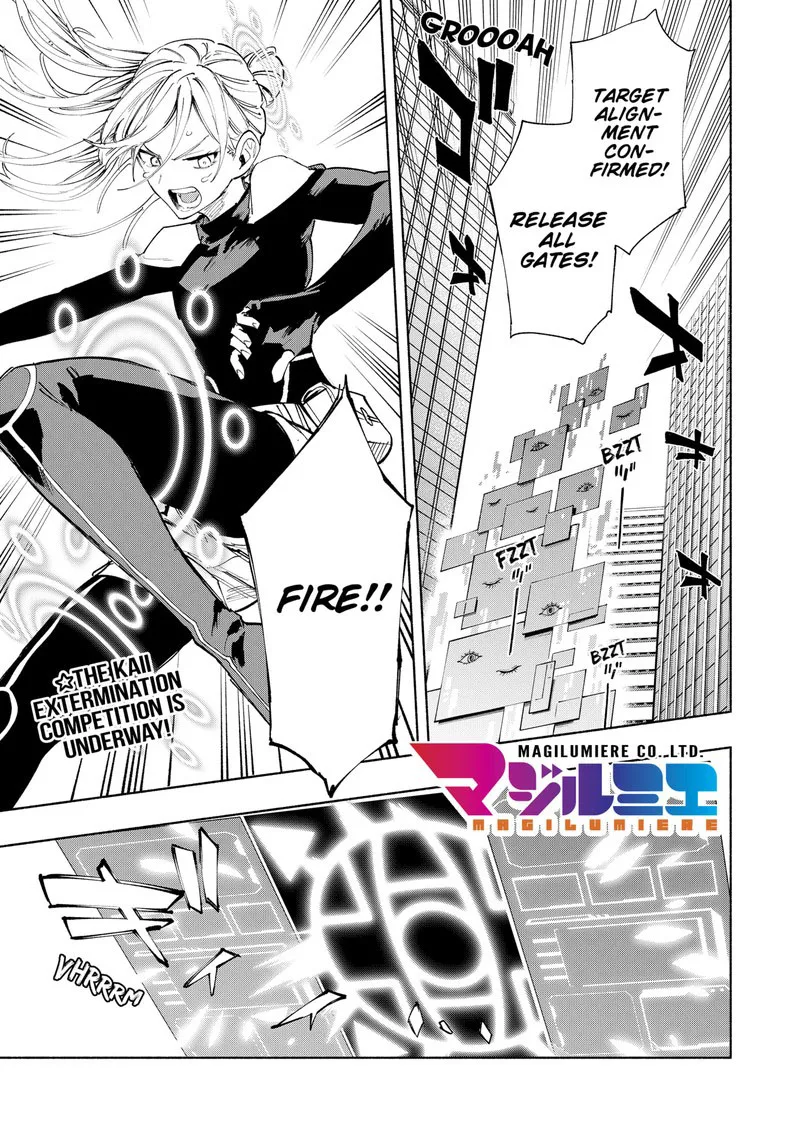 Kabushiki Gaisha MagiLumiere Chapter 82 page 1