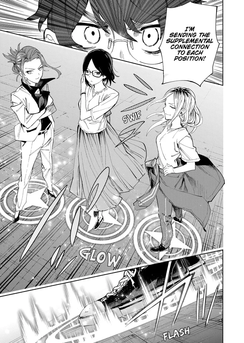 Kabushiki Gaisha MagiLumiere Chapter 82 page 13