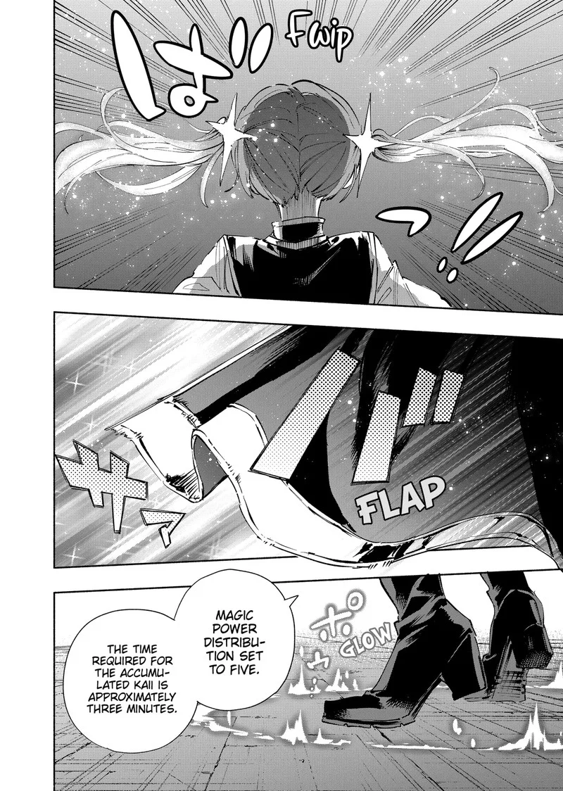 Kabushiki Gaisha MagiLumiere Chapter 82 page 20