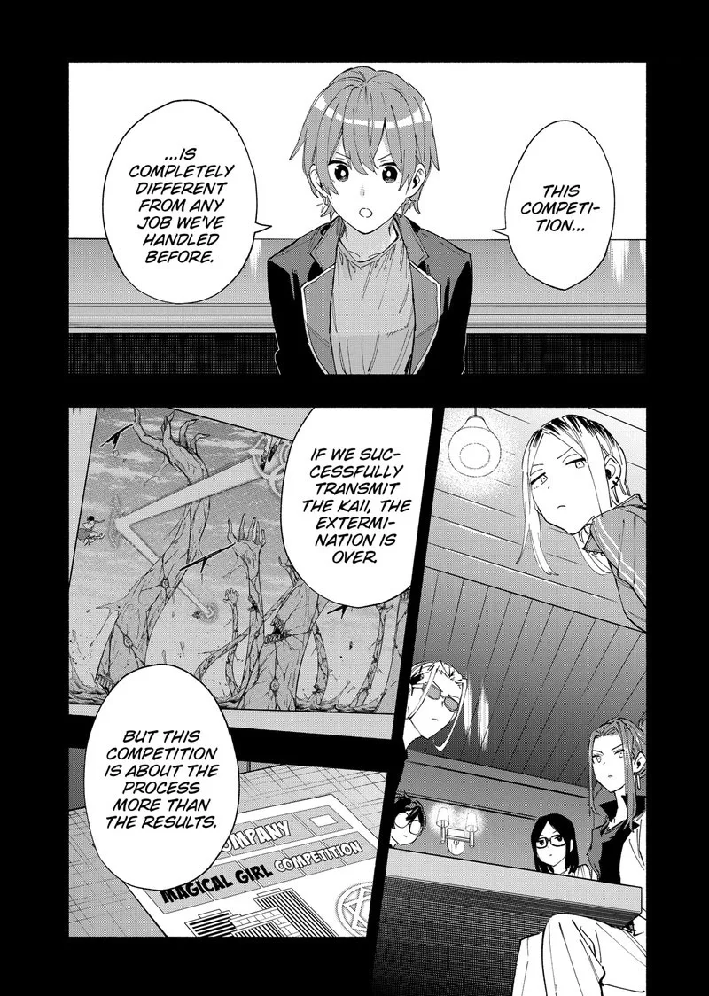 Kabushiki Gaisha MagiLumiere Chapter 83 page 2