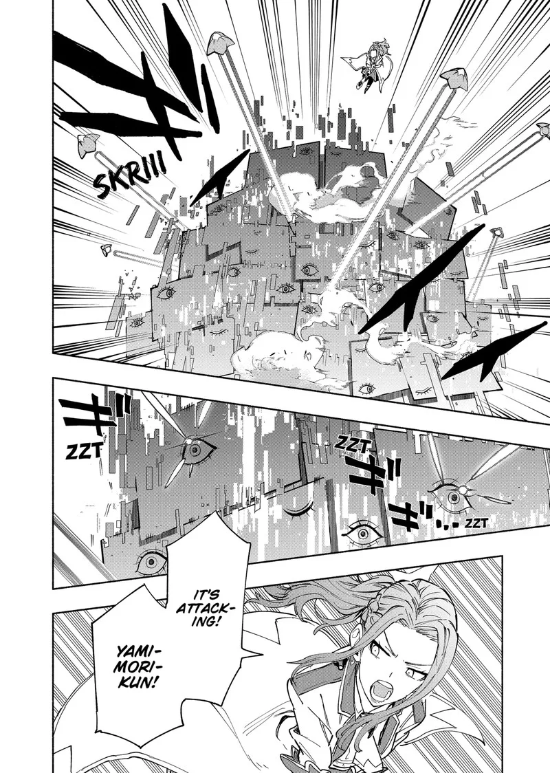Kabushiki Gaisha MagiLumiere Chapter 83 page 14