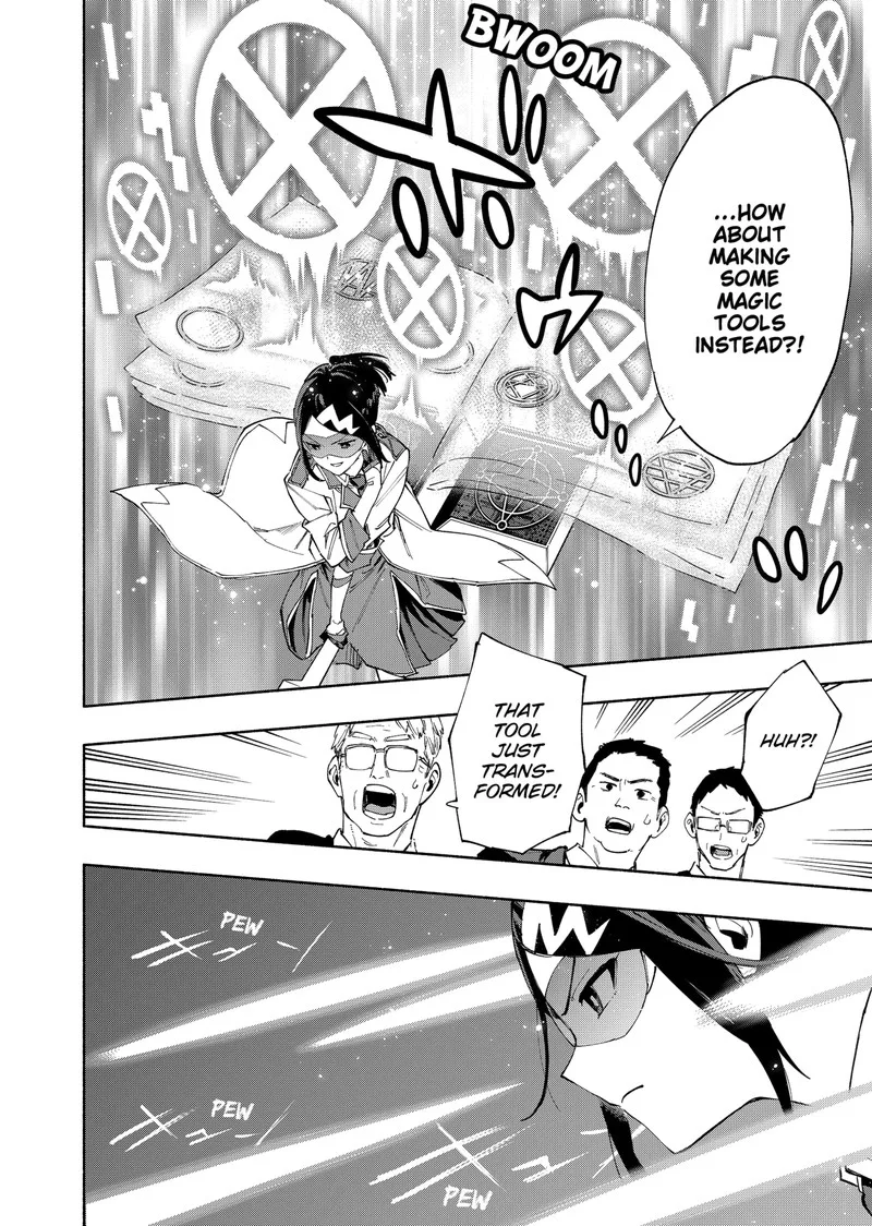 Kabushiki Gaisha MagiLumiere Chapter 83 page 12