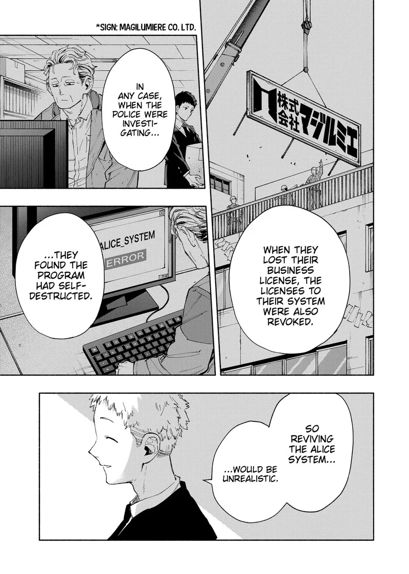 Kabushiki Gaisha MagiLumiere Chapter 83 page 9