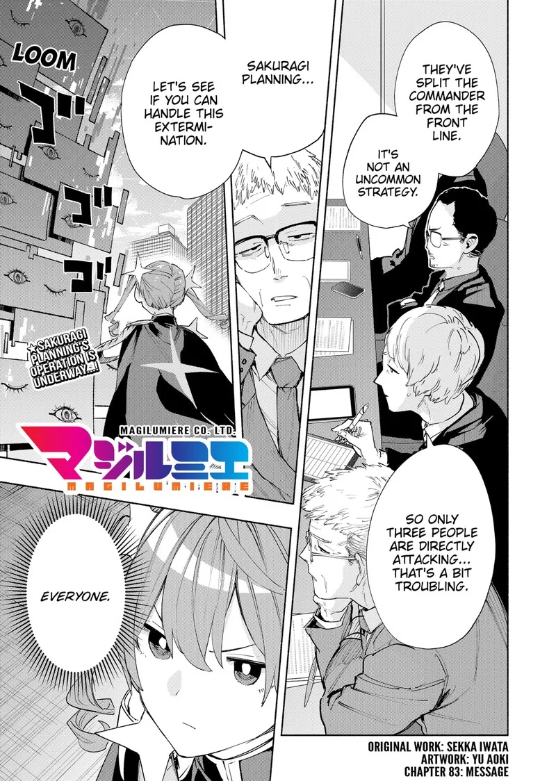 Kabushiki Gaisha MagiLumiere Chapter 83 page 1