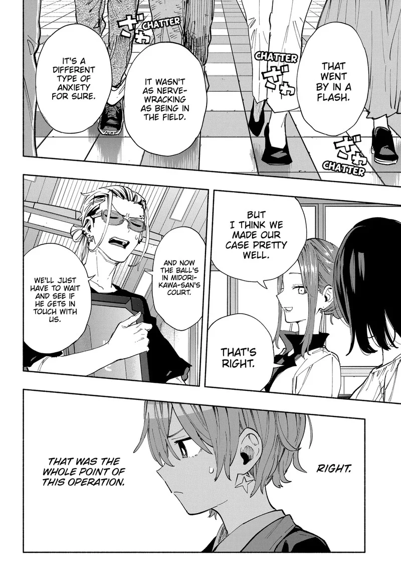 Kabushiki Gaisha MagiLumiere Chapter 84 page 6