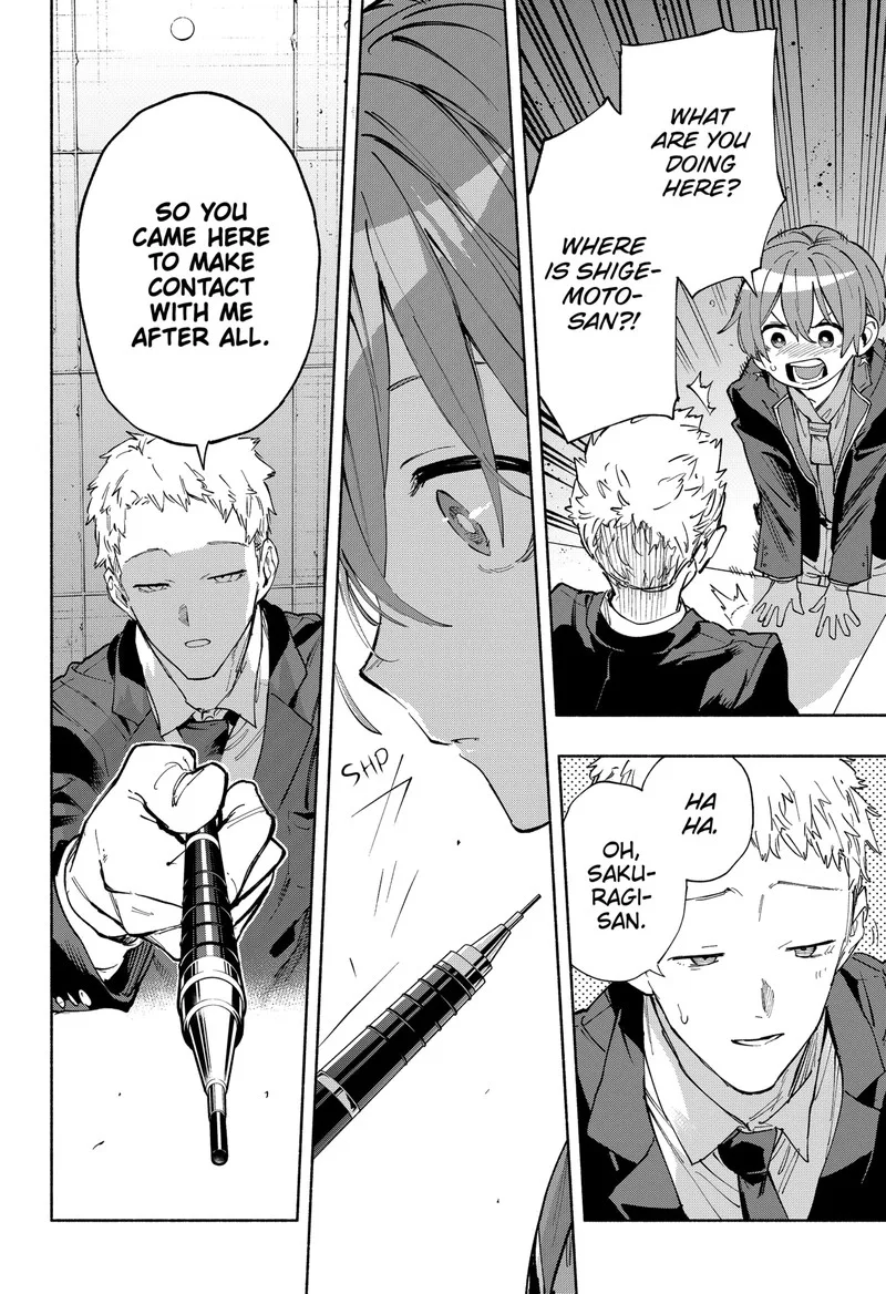Kabushiki Gaisha MagiLumiere Chapter 84 page 12
