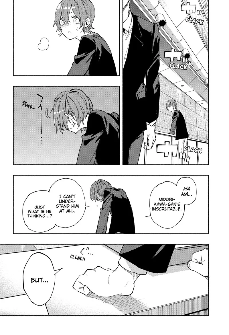 Kabushiki Gaisha MagiLumiere Chapter 84 page 17