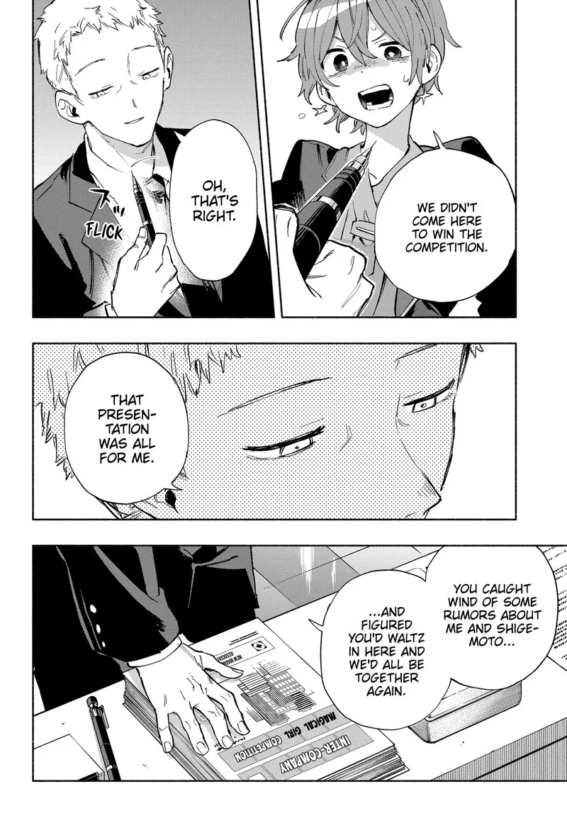 Kabushiki Gaisha MagiLumiere Chapter 84 page 14