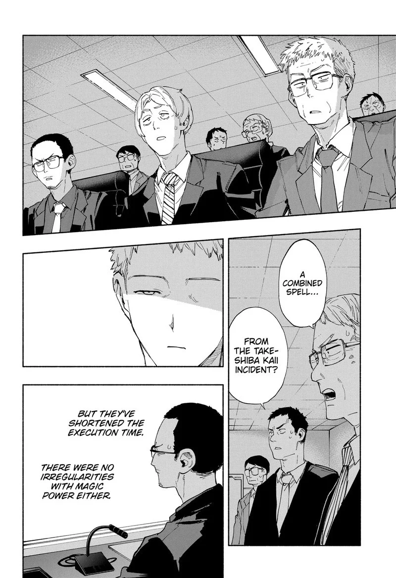 Kabushiki Gaisha MagiLumiere Chapter 84 page 2