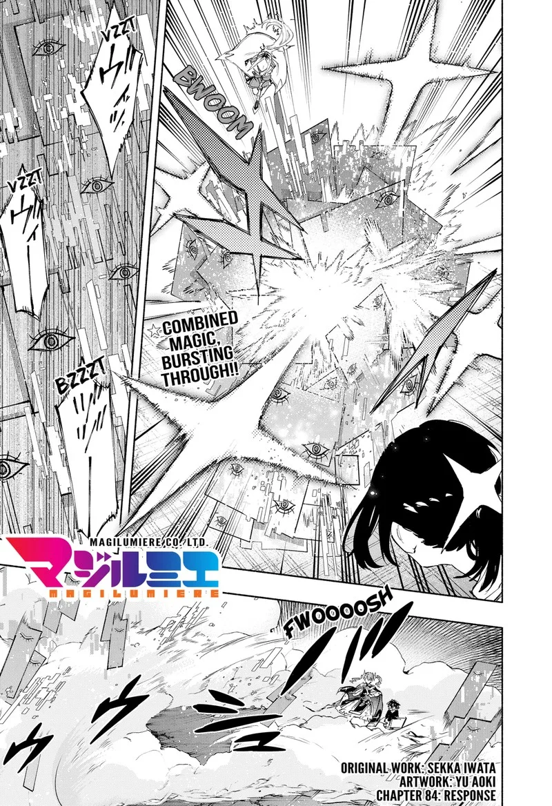 Kabushiki Gaisha MagiLumiere Chapter 84 page 1