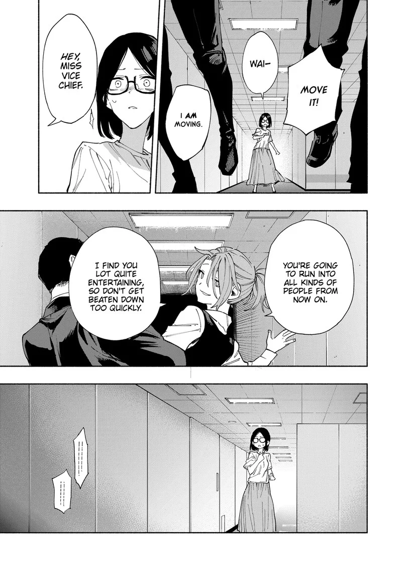 Kabushiki Gaisha MagiLumiere Chapter 85 page 7