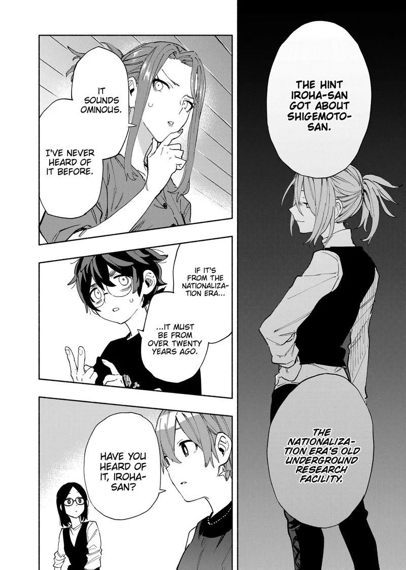 Kabushiki Gaisha MagiLumiere Chapter 85 page 12