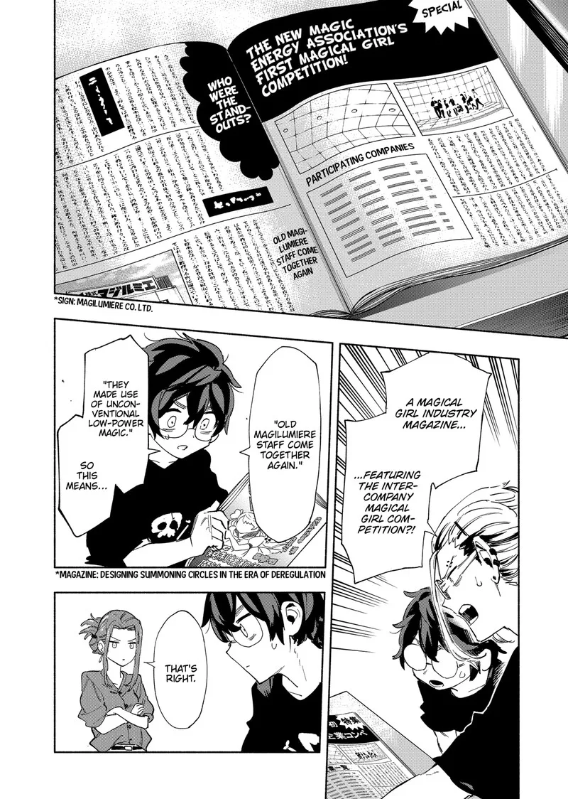 Kabushiki Gaisha MagiLumiere Chapter 85 page 10