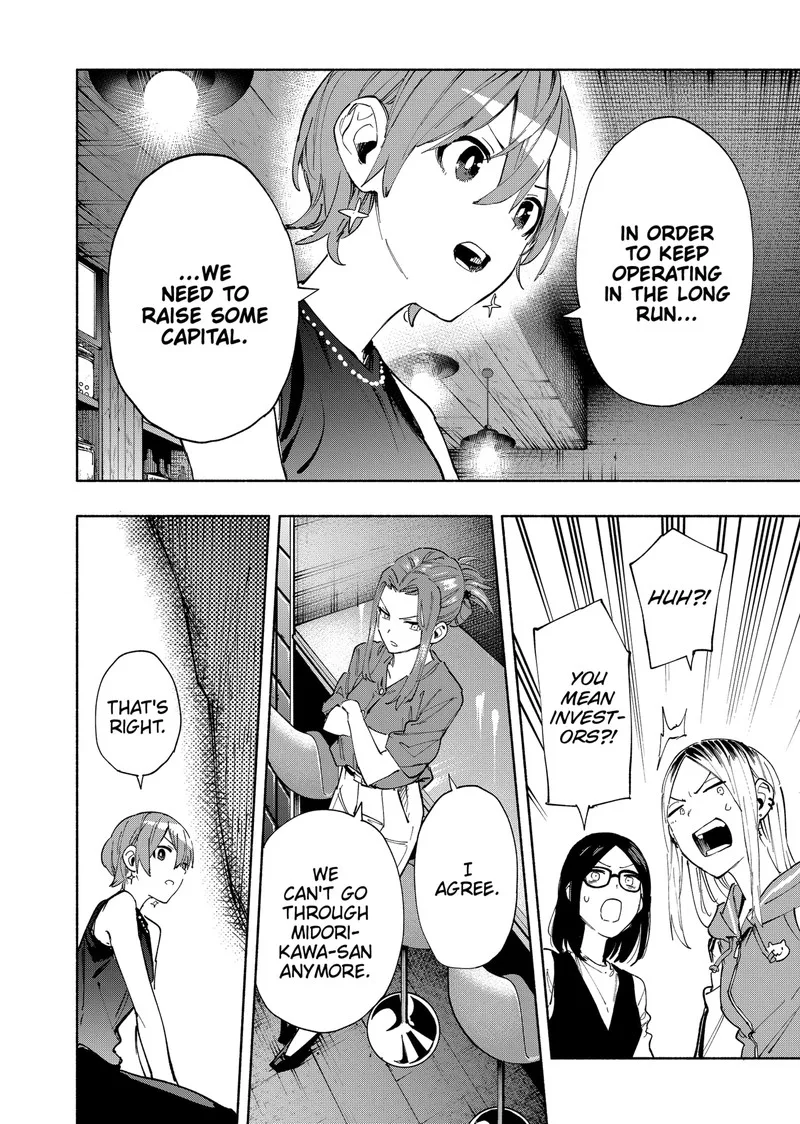 Kabushiki Gaisha MagiLumiere Chapter 85 page 14