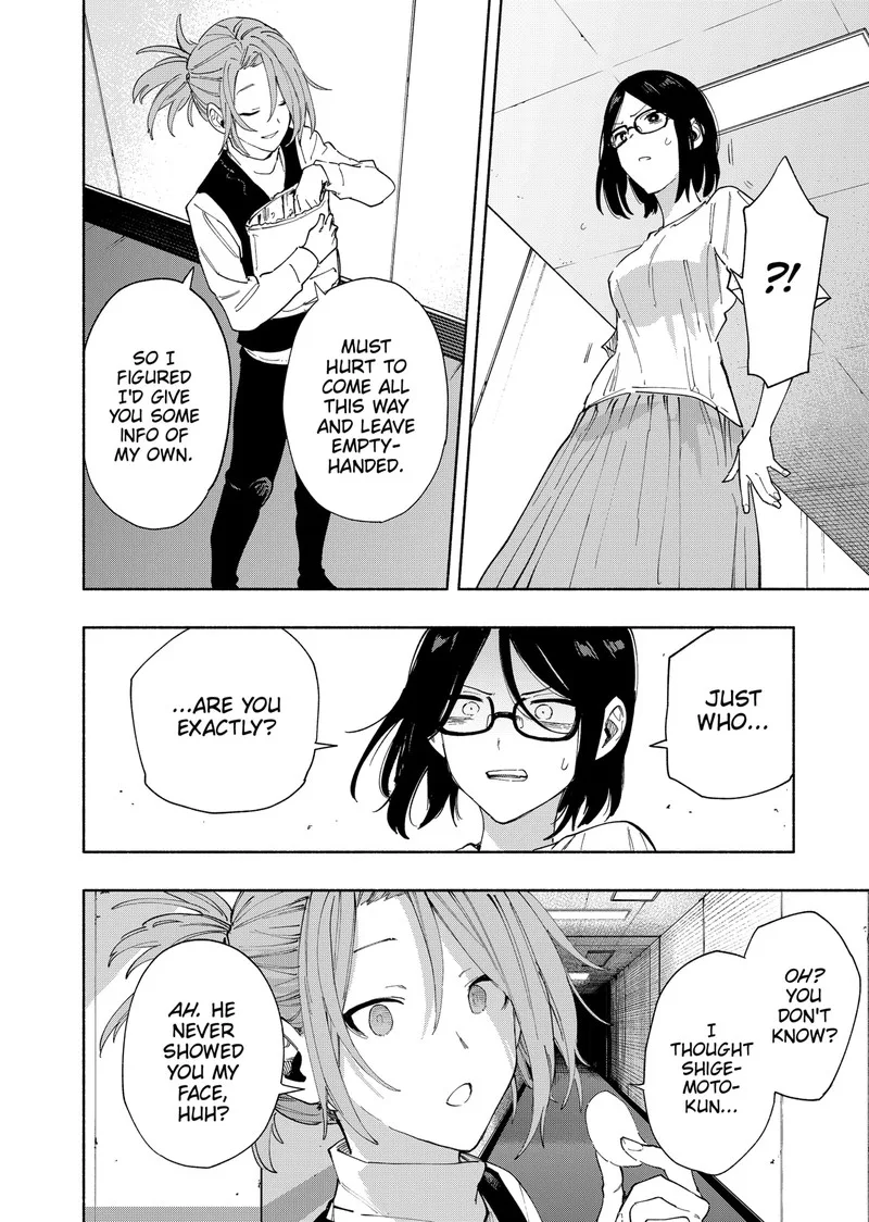 Kabushiki Gaisha MagiLumiere Chapter 85 page 2