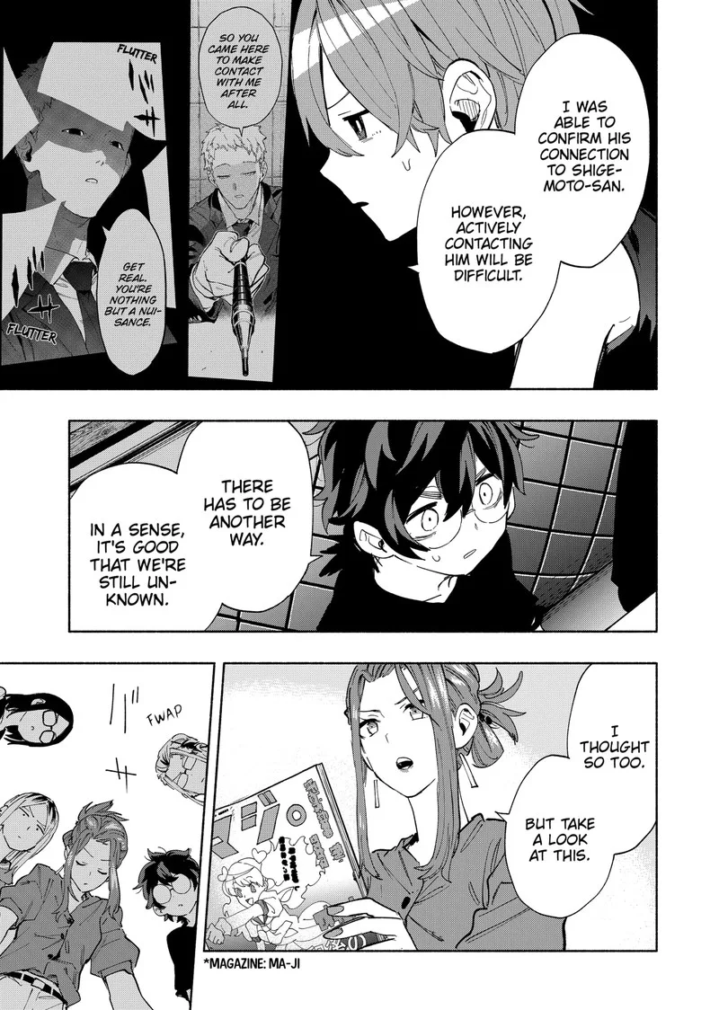 Kabushiki Gaisha MagiLumiere Chapter 85 page 9