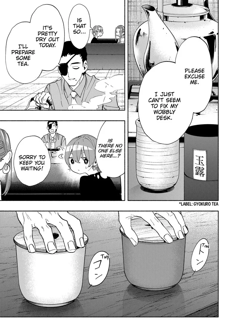 Kabushiki Gaisha MagiLumiere Chapter 86 page 9