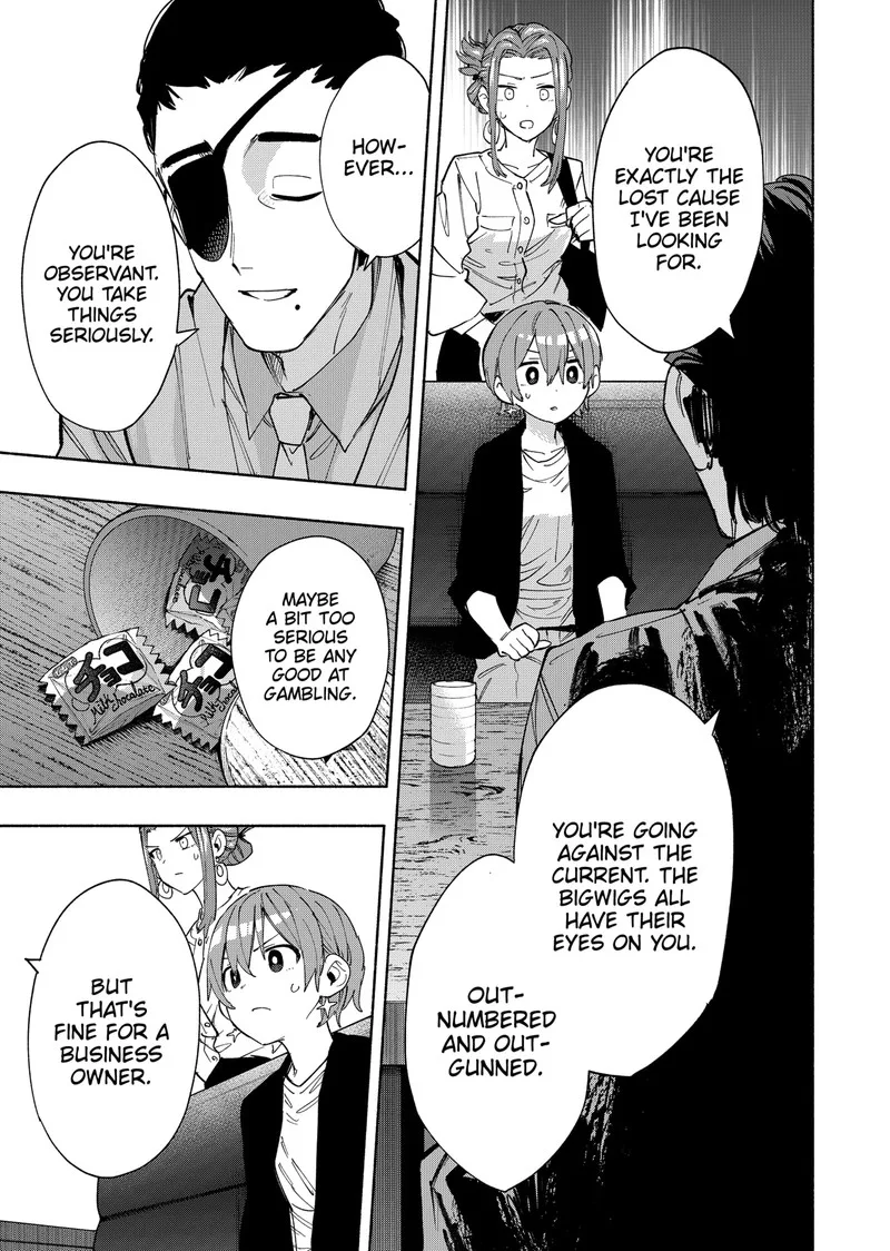 Kabushiki Gaisha MagiLumiere Chapter 86 page 17