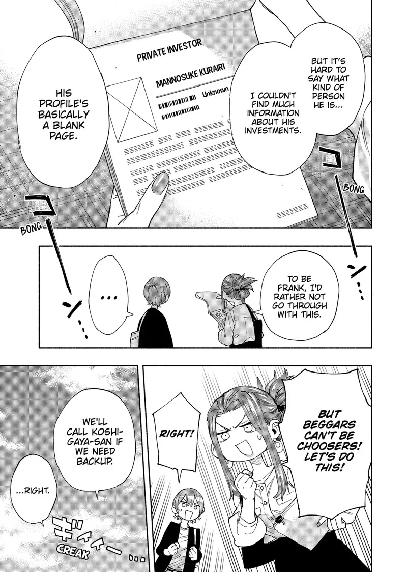 Kabushiki Gaisha MagiLumiere Chapter 86 page 7