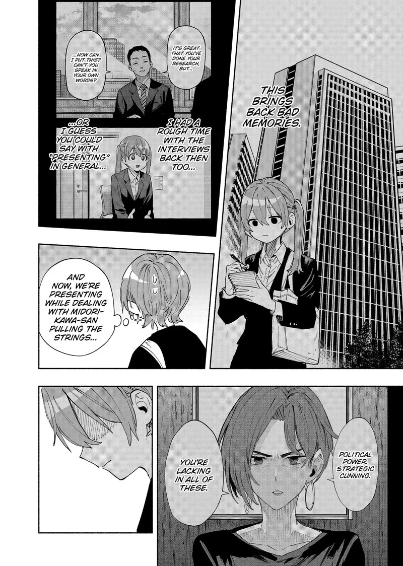Kabushiki Gaisha MagiLumiere Chapter 86 page 4