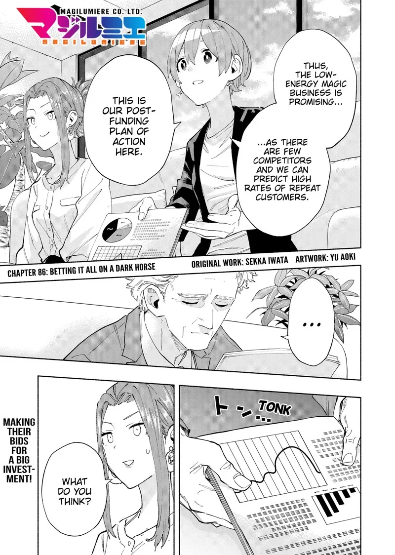 Kabushiki Gaisha MagiLumiere Chapter 86 page 1