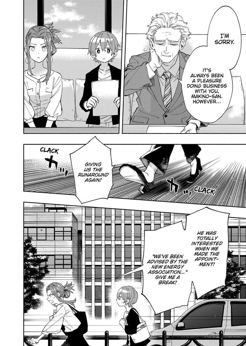 Kabushiki Gaisha MagiLumiere Chapter 86 page 2