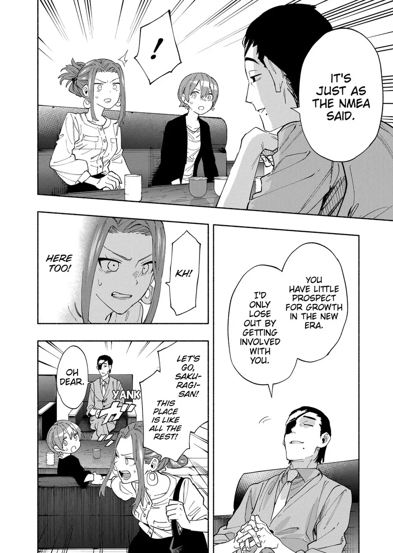 Kabushiki Gaisha MagiLumiere Chapter 86 page 12