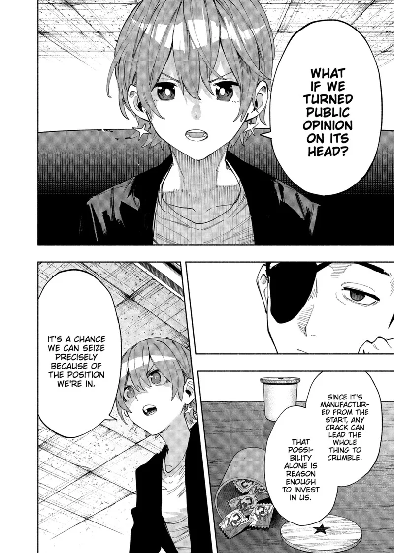 Kabushiki Gaisha MagiLumiere Chapter 87 page 14