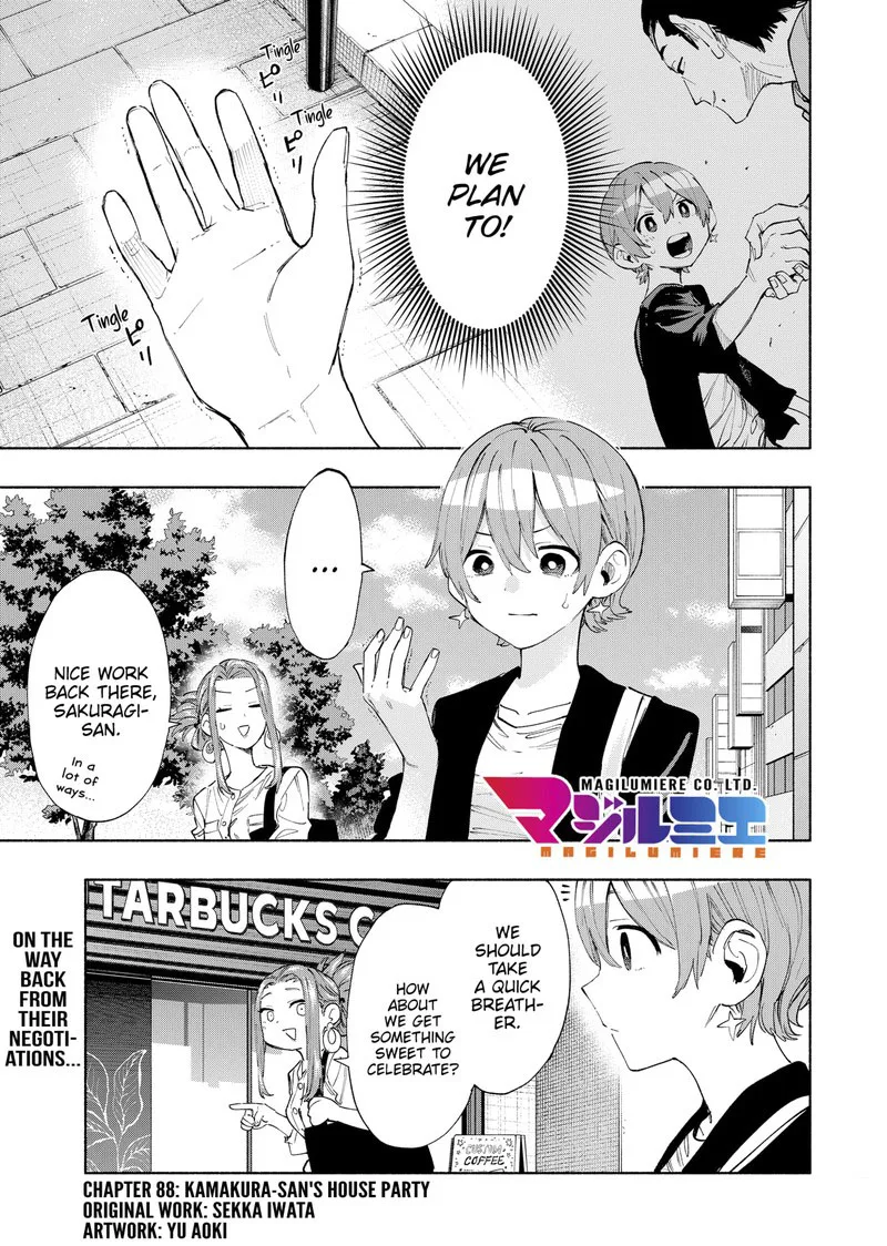 Kabushiki Gaisha MagiLumiere Chapter 88 page 1
