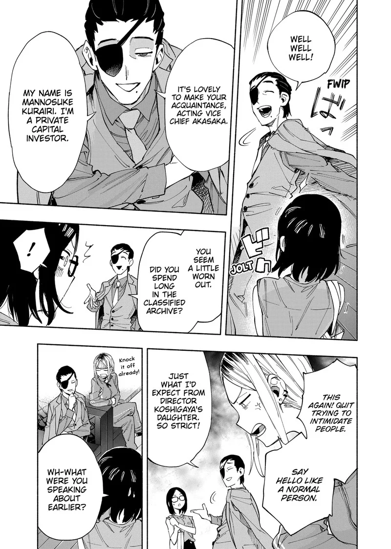 Kabushiki Gaisha MagiLumiere Chapter 88 page 7