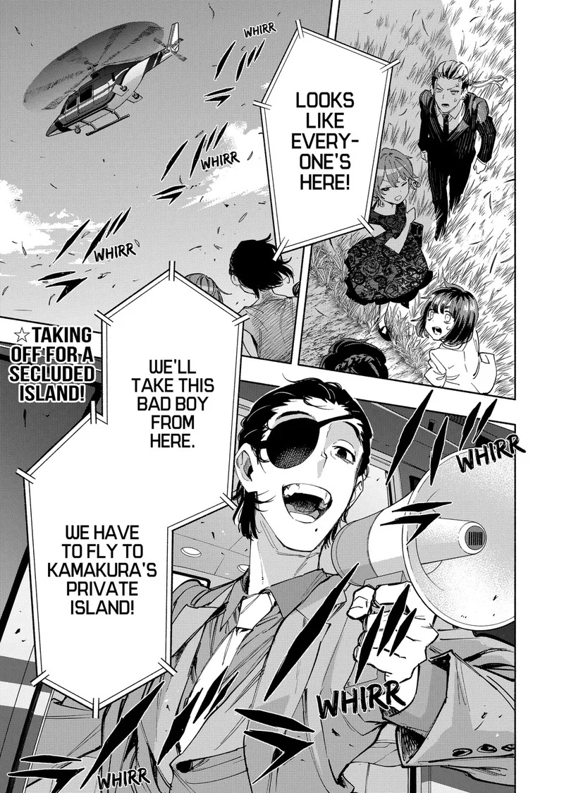 Kabushiki Gaisha MagiLumiere Chapter 88 page 19