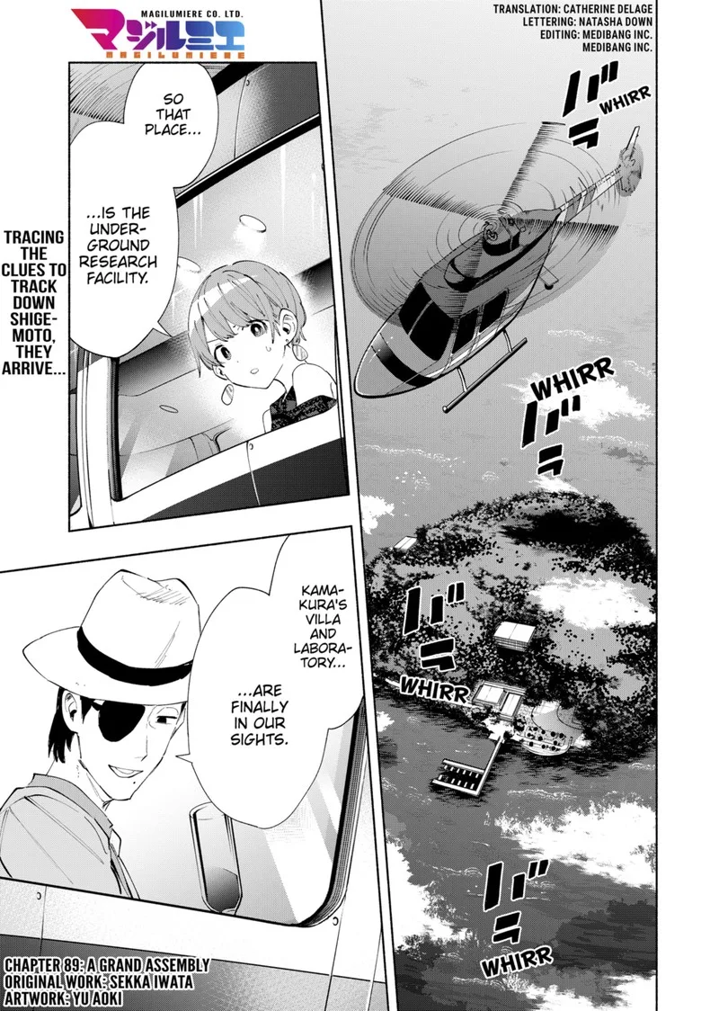 Kabushiki Gaisha MagiLumiere Chapter 89 page 1