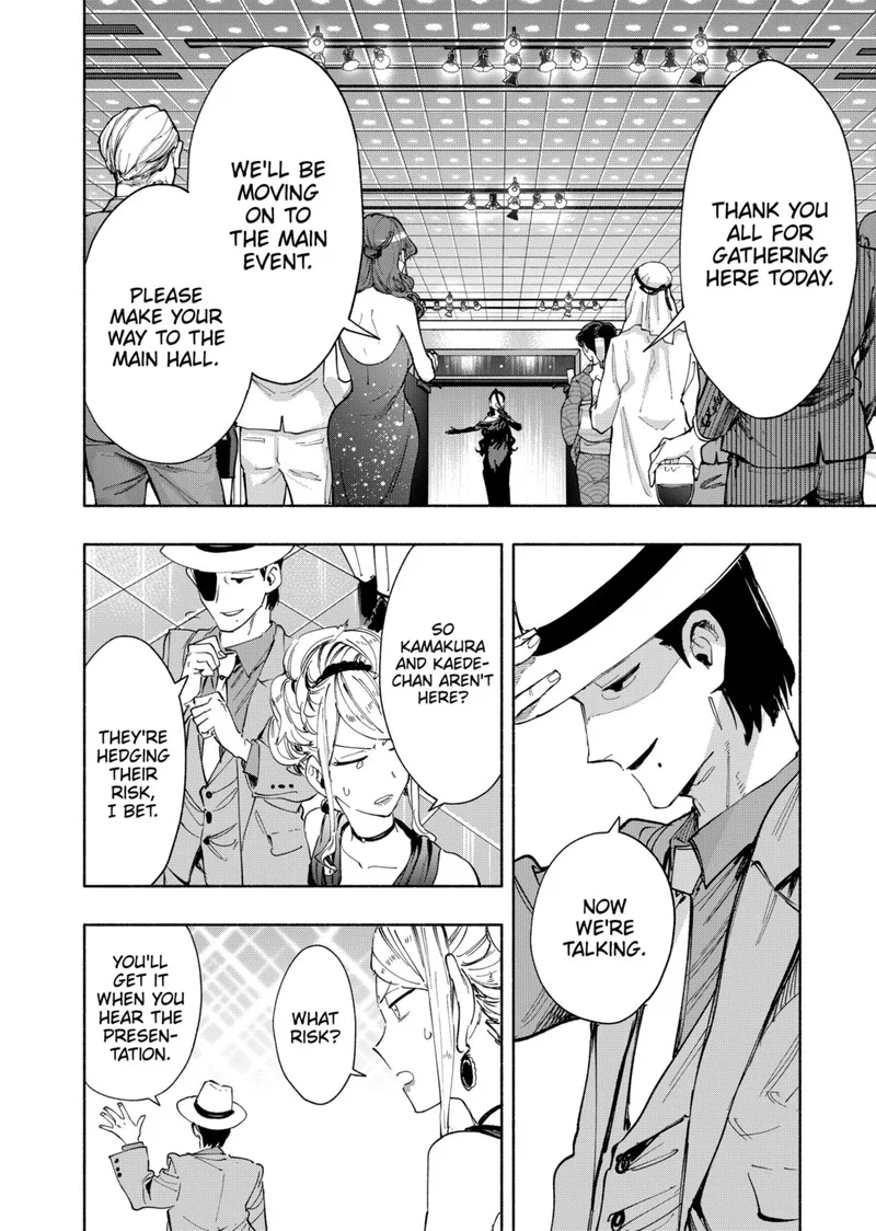 Kabushiki Gaisha MagiLumiere Chapter 89 page 12