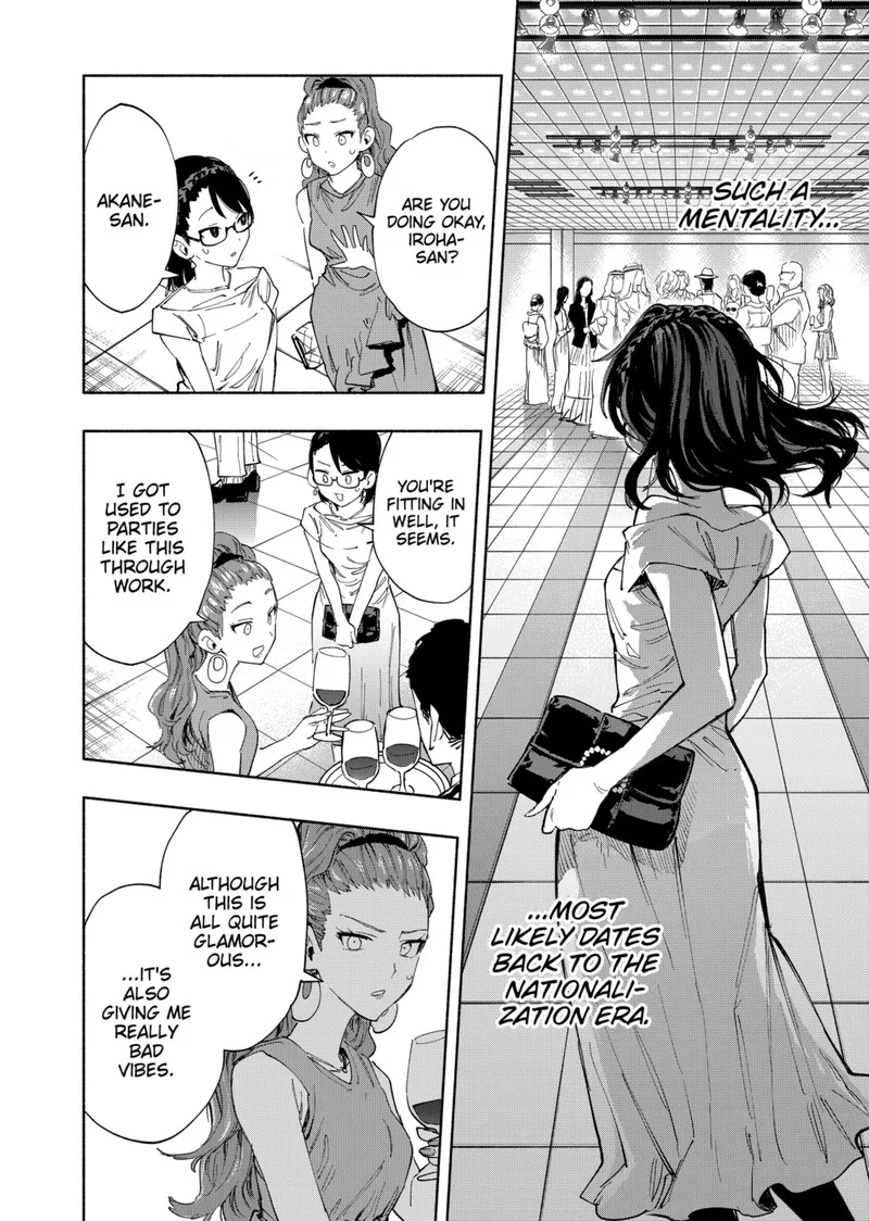 Kabushiki Gaisha MagiLumiere Chapter 89 page 8