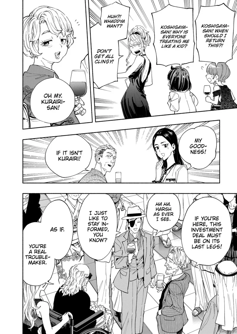 Kabushiki Gaisha MagiLumiere Chapter 89 page 6