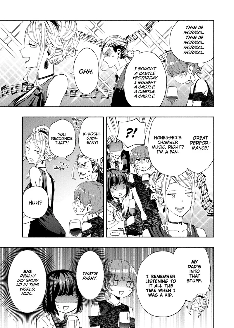 Kabushiki Gaisha MagiLumiere Chapter 89 page 5