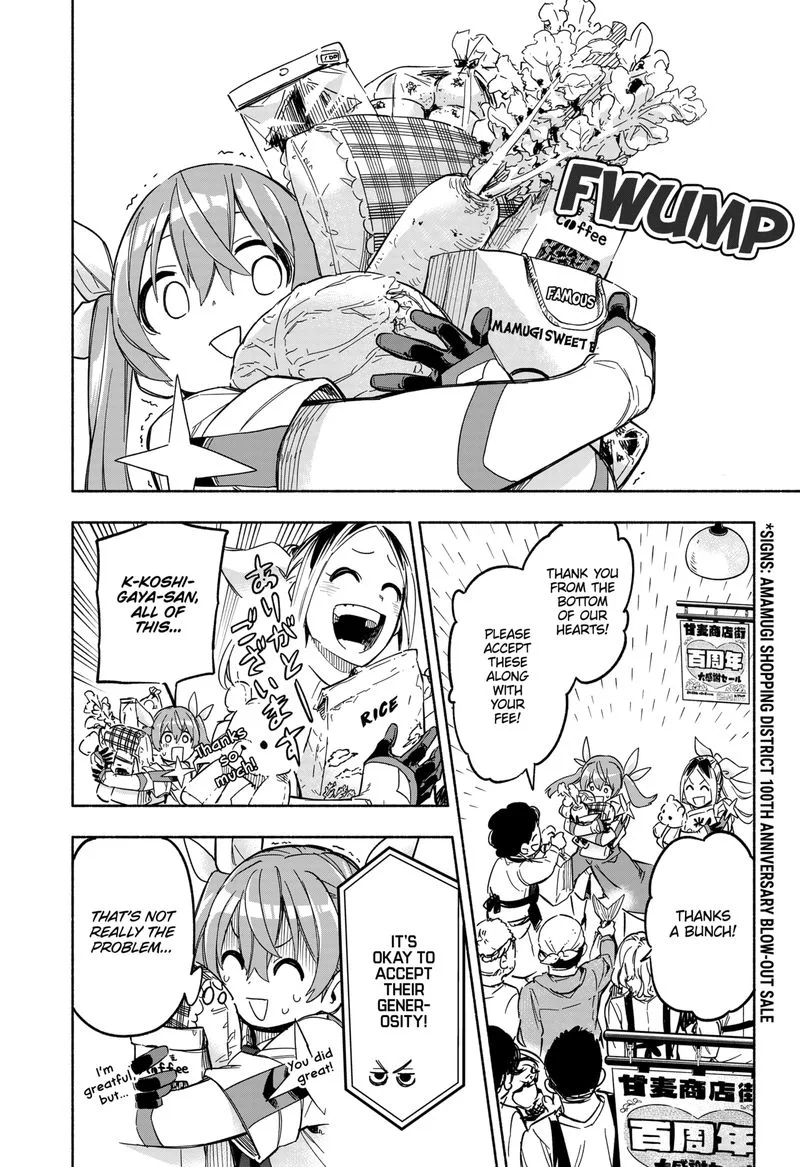 Kabushiki Gaisha MagiLumiere Chapter 9 page 8
