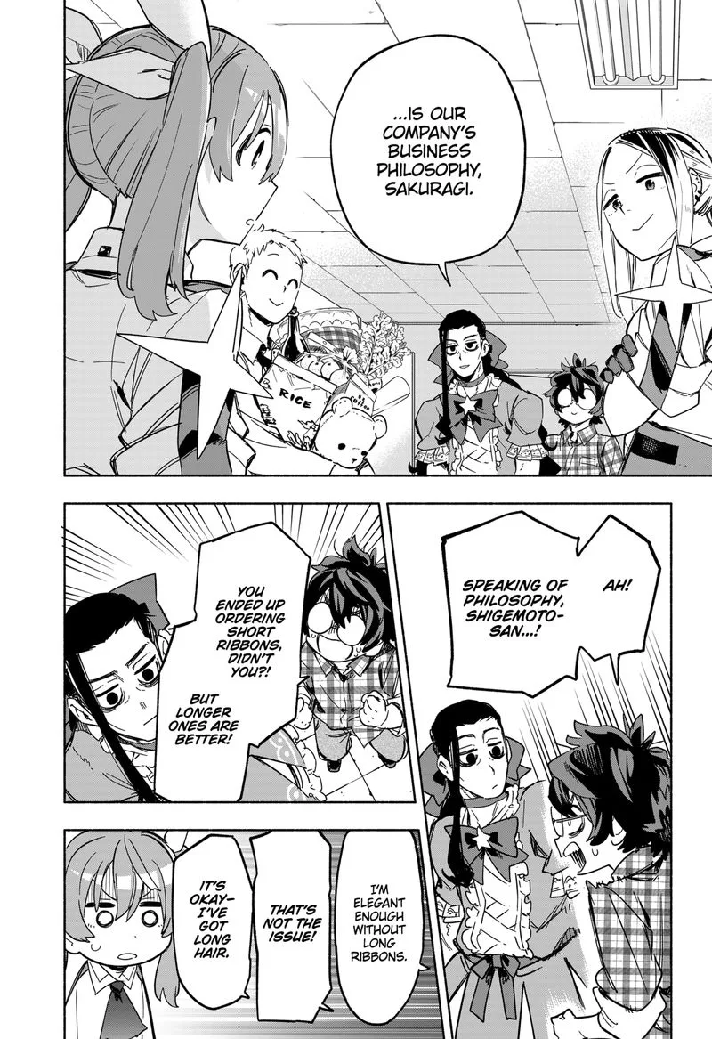 Kabushiki Gaisha MagiLumiere Chapter 9 page 18
